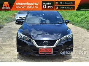 2020 Nissan ALMERA 1.0 EL Sedan