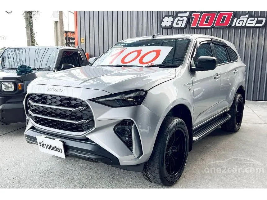 2024 Isuzu MU-X Active SUV
