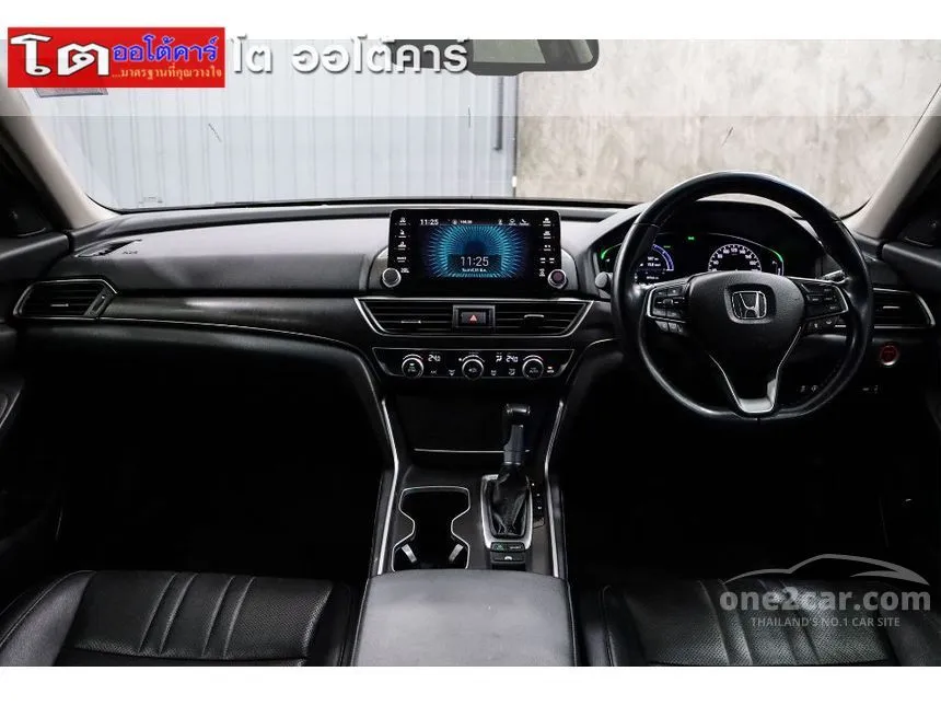 2021 Honda ACCORD Hybrid Sedan