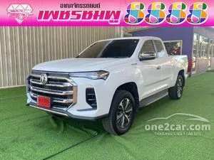2024 MG Extender 2.0 Grand X Pickup
