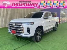 2024 MG Extender 2.0 Giant Cab (ปี 19-26) Grand X Pickup