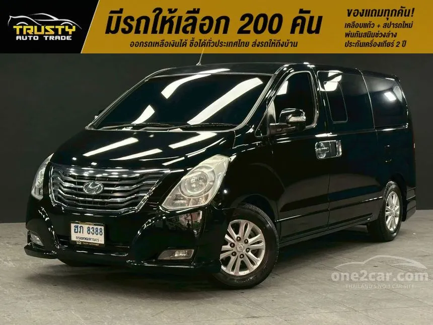 2013 Hyundai H-1 Maesto Deluxe Van