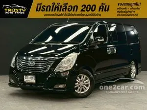 2013 Hyundai H-1 2.5 Maesto Deluxe Van