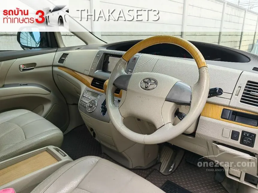 2008 Toyota Estima G Wagon