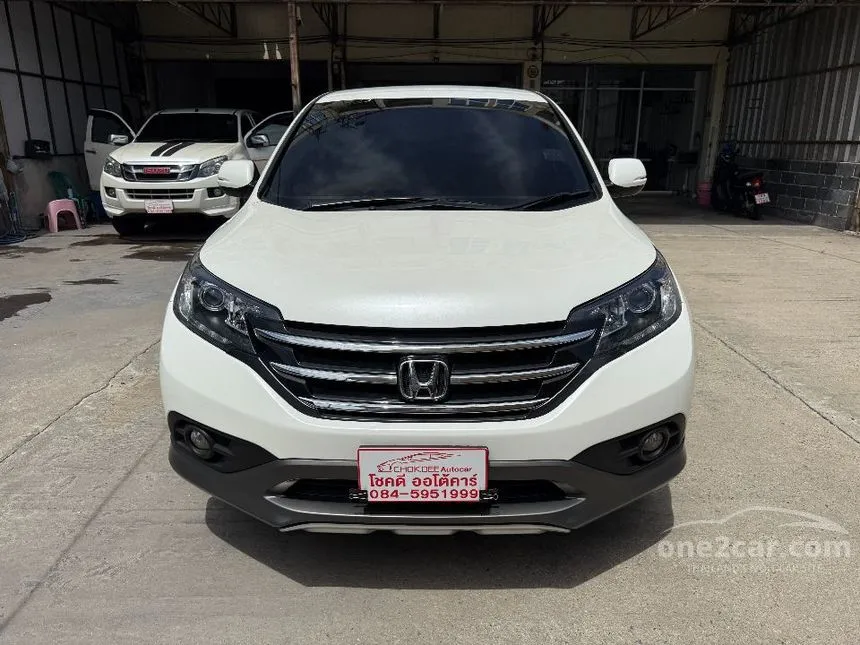 2014 Honda CR-V E SUV
