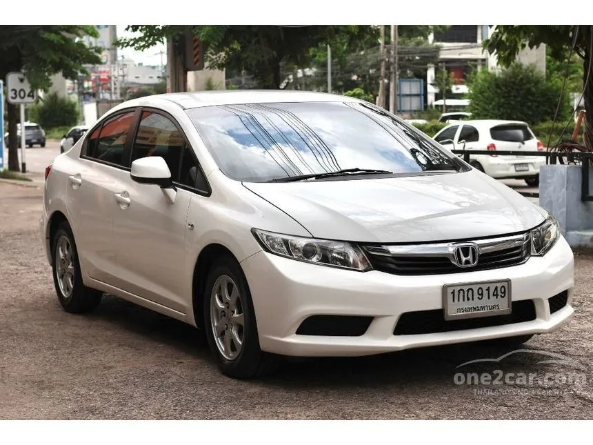 2013 Honda CIVIC S Sedan