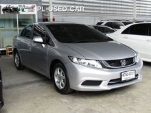 2015 Honda Civic 1.8 FB (ปี 12-16) S i-VTEC Sedan AT