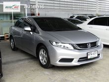 2015 Honda Civic 1.8 FB (ปี 12-16) S i-VTEC Sedan AT