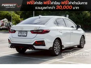 2021 Honda City 1.0 SV Sedan