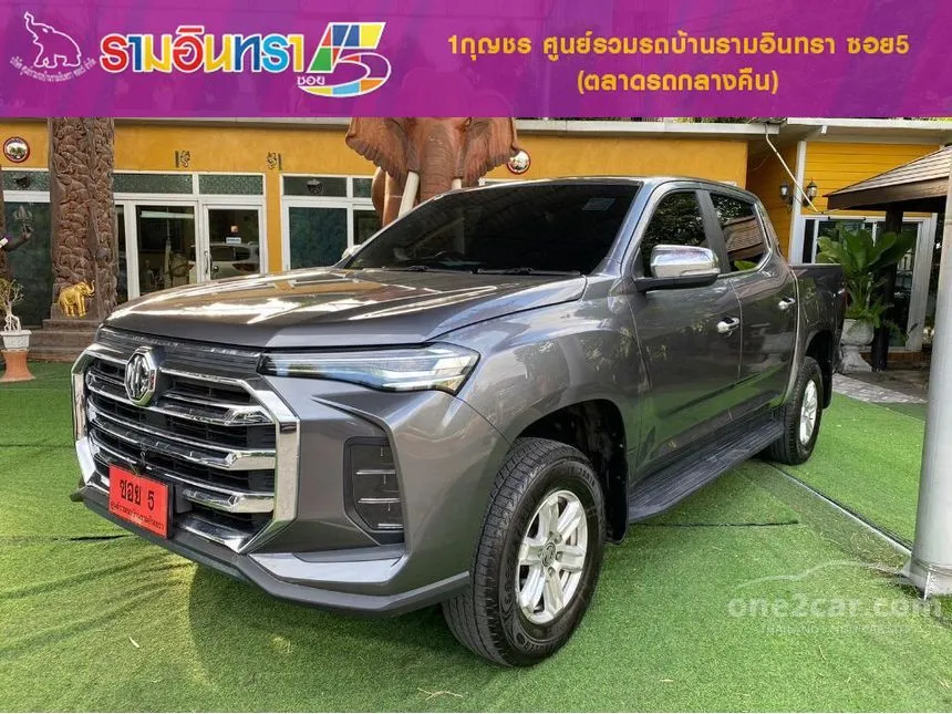 2022 MG Extender Grand D Pickup