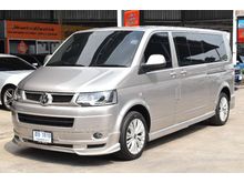 2013 Volkswagen Caravelle 2.0 (ปี 04-16) TDi Van