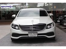 2017 Mercedes-Benz E350 2.0 W213 (ปี 16-20) e Exclusive Sedan