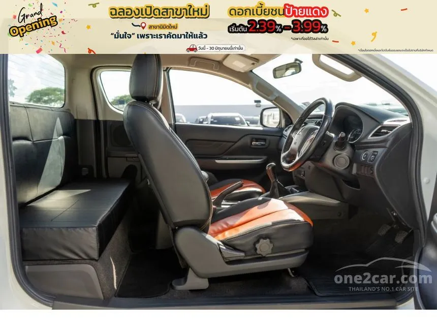 2018 Mitsubishi TRITON Athlete Plus Mega Cab Pickup