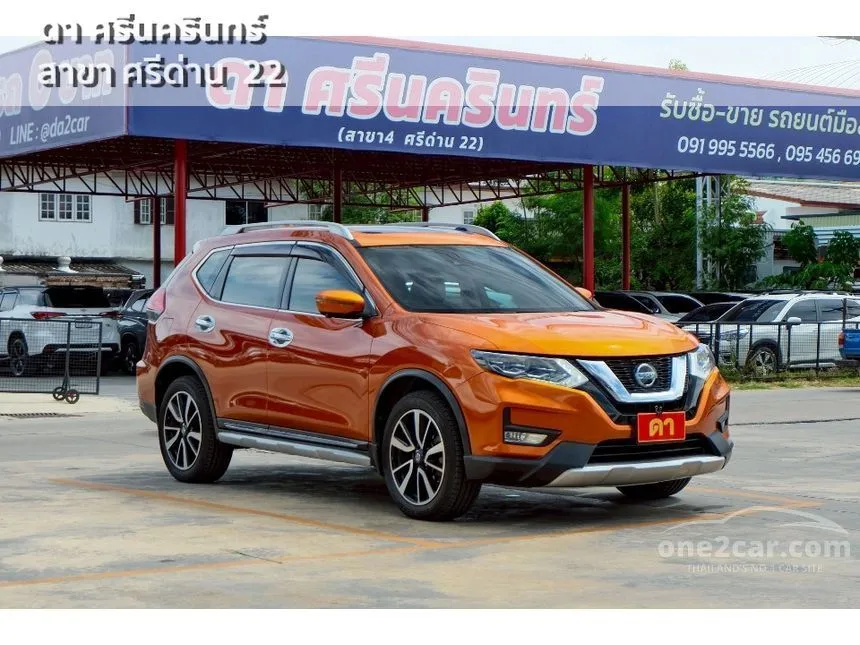 2020 Nissan X-TRAIL VL SUV