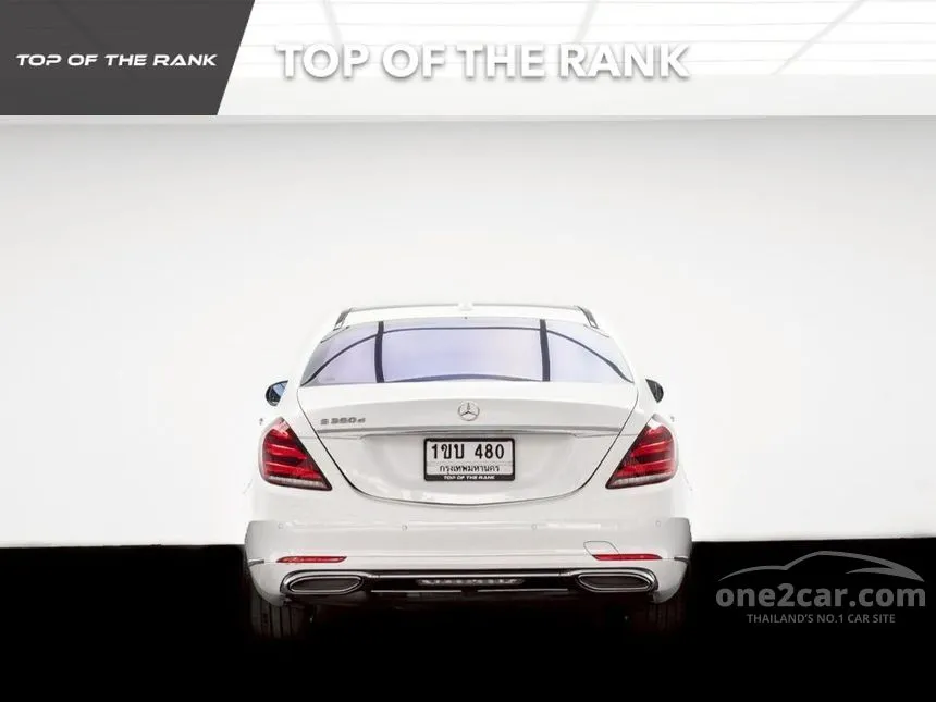 2020 Mercedes-Benz S350 d Exclusive Sedan