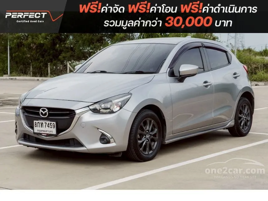 2019 Mazda 2 Sports High Connect Hatchback