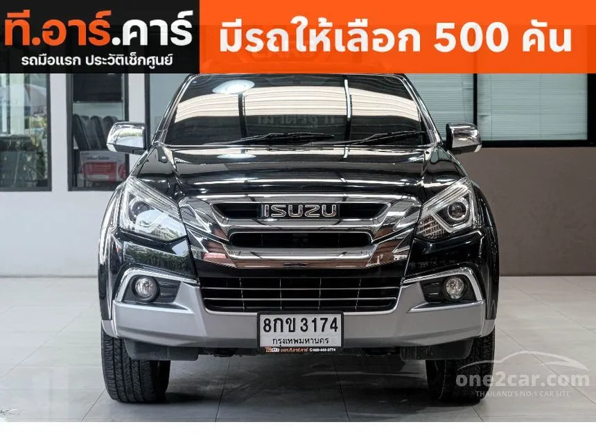 2018 Isuzu MU-X DVD SUV