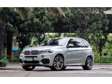 2017 BMW X5 2.0 F15 (ปี 13-17) xDrive40e M Sport 4WD SUV