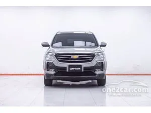 2020 Chevrolet CAPTIVA 1.5 LT SUV