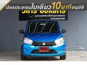 2016 Suzuki CELERIO 1.0 GL Hatchback