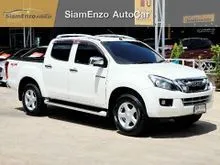 2013 Isuzu D-MAX 3.0 Cab-4 (ปี 11-17) Vcross Z-Prestige 4WD Pickup