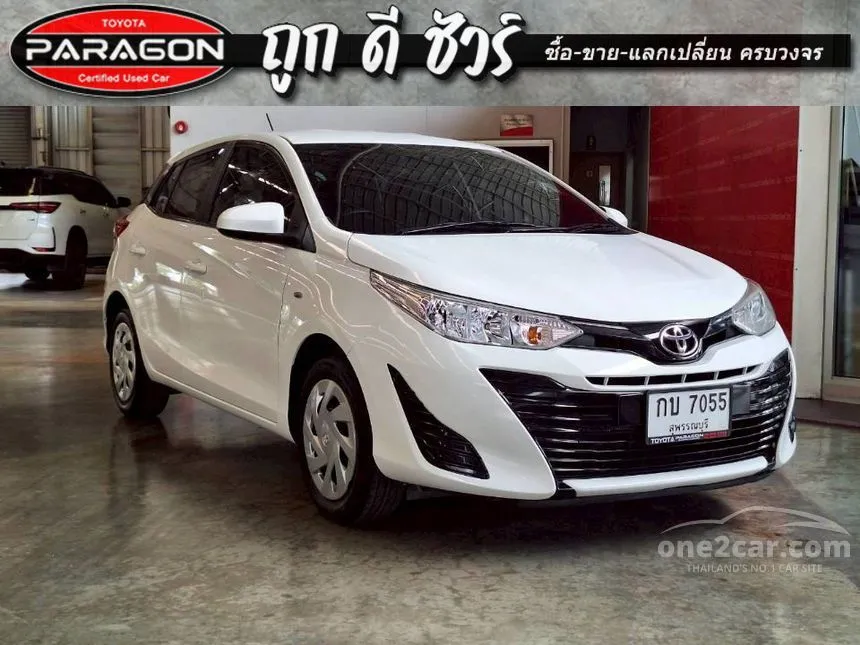 2020 Toyota YARIS Entry Hatchback