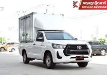 2021 Toyota HILUX REVO 2.4 Single Cab Entry Pickup