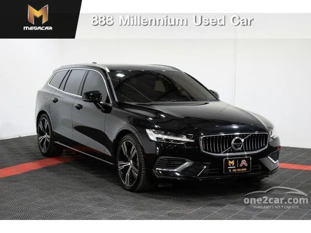 Volvo V60 2.0 T8 Inscription 4WD