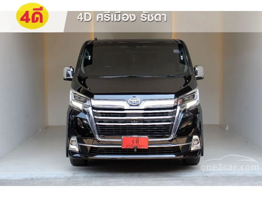 2021 Toyota Majesty Premium Van