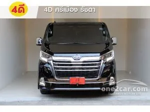2021 Toyota Majesty 2.8 Premium Van