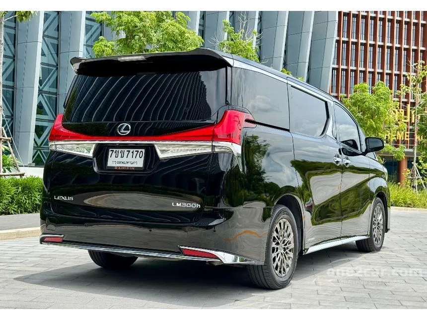 2021 Lexus LM300h Executive Van