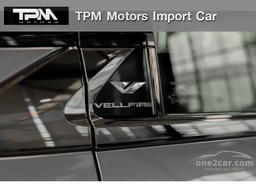 2026 Toyota VELLFIRE HEV Z Premier Van