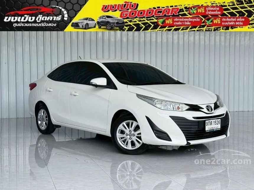 2019 Toyota Yaris Ativ E Sedan