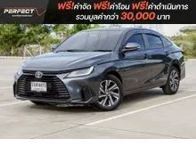 2024 Toyota Yaris Ativ 1.2 (ปี 22-28) Smart Sedan