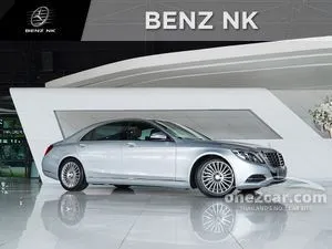 2015 Mercedes-Benz S300 2.1 BlueTEC Hybrid Sedan