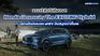 แรง เร้าใจ ไม่ต้องรอ! Honda เปิดแคมเปญ The EXCITING Hybrid นิยามใหม่ของรถ eHEV ขับสนุกกว่าที่เคย