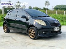 2006 Toyota Yaris 1.5 (ปี 06-13) S Hatchback AT