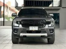 2023 Ford RANGER 2.0 Double Cab (ปี 22-28) WildTrak Hi-Rider Bi-Turbo Pickup