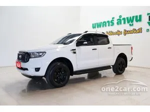 2022 Ford RANGER 2.2 XLT Double Cab Hi-Rider Pickup