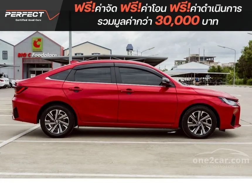 2023 Toyota Yaris Ativ Premium Luxury Sedan