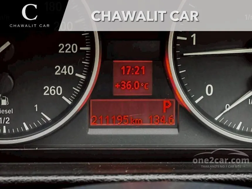 2012 BMW 320d SE Sedan