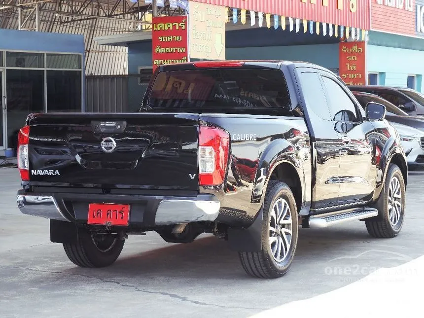 2020 Nissan NP 300 Navara Calibre V King Cab Pickup