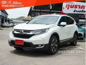 2019 Honda CR-V 2.4 ES SUV