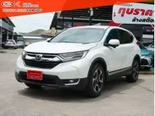 2019 Honda CR-V 2.4 (ปี 17-21) ES AWD SUV