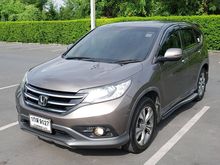 2013 Honda CR-V 2.4 (ปี 12-16) EL SUV AT