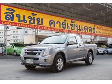 2007 Isuzu D-Max 2.5 SPACE CAB (ปี 07-11) SX Pickup MT