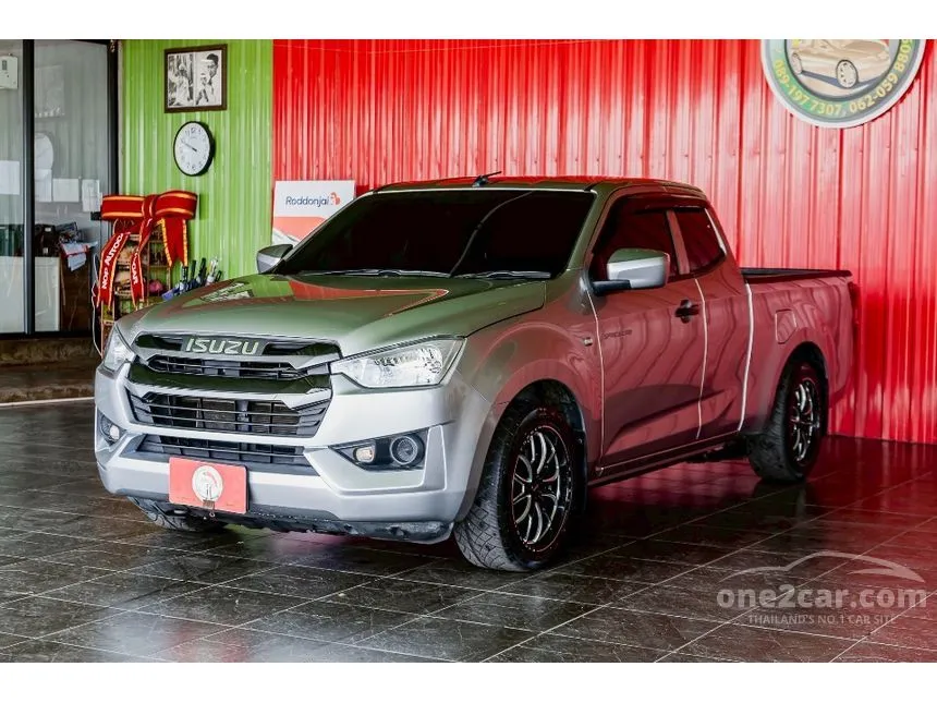 2021 Isuzu D-MAX S Space Cab Pickup