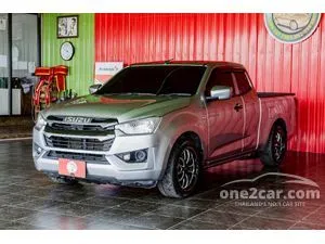 2021 Isuzu D-MAX 3.0 S Space Cab Pickup