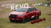 รีวิว Toyota Hilux Revo GR Sport 2021 ช่วงล่างใหม่ มั่นใจขึ้นเยอะ