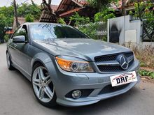 2010 Mercedes-Benz C250 1.8 CGI Sedan
